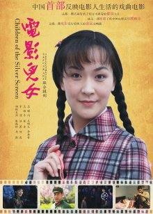 中文字幕人妻为了工作